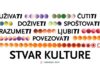 Slovenska znanstvenika prejela prestižno Zoisovo nagrado