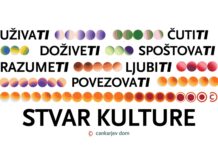 Slovenska znanstvenika prejela prestižno Zoisovo nagrado